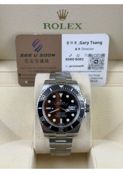  二手 ▶️ Rolex 勞力士 Submariner Date ◀️ 116610LN 2012年錶 (40mm) 